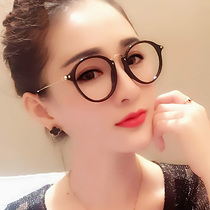 Myopia glasses female big face thin round face can be equipped with a degree of transparent makeup net red Korean version of the tide eye frame