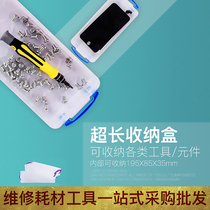 Component box patch parts screws multifunctional plastic storage box tool box with lid anti-pressure and drop