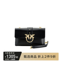 PINKO lady shoulder bag soft mini bird bag swallow bag lady shoulder bag 1P21EJY5FF
