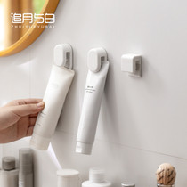 Toothpaste clip facial cleanser rack non-perforated wall adhesive hook-type squeezing toothpaste bathroom wall storage