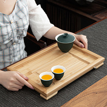 Bamboo tea tray drainage flat large bamboo tea small tray kung fu tea set tea tray medium tea tray