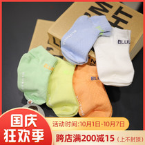 Direct Mail BLUEDOG South Korea Blue Dog Big Boy 2021 Spring Childrens Socks 5 Pair Set 810-28