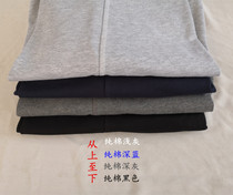 Spring and summer solid color light version school uniform pants for boys and girls primary and secondary school students school pants cotton gray knit sports pants