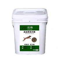 Dog food training big grain training dog food dog snacks horse dog food dog snacks horse dog dog reward food