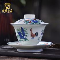 Jingdezhen ceramic hand-made imitation Ming Chenghua bucket color chicken pot Three-color cover bowl Tea bowl large single teacup