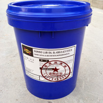 Sun card SUNISO SL-15S 22S 32S 68S 100 synthetic freezer oil 18L200L liters