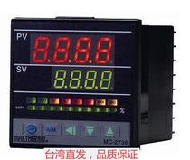 From 10 Taiwan thermostats mc2738 MAXTHERMO4 thermostat thermostat switch recommended