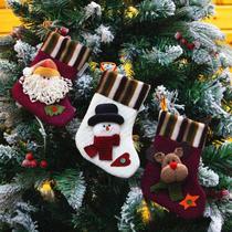 Christmas Sock Bag Santa Sock Bag Candy Bag Christmas Socks