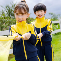 Kindergarten Class Class New Yellow Childrens School Uniform Spring and Autumn Sports Set Pure Cotton