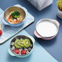 Baby soup bowl Baby stainless steel eating bowl Fall-proof and anti-scalding binaural cute round primary school tableware set