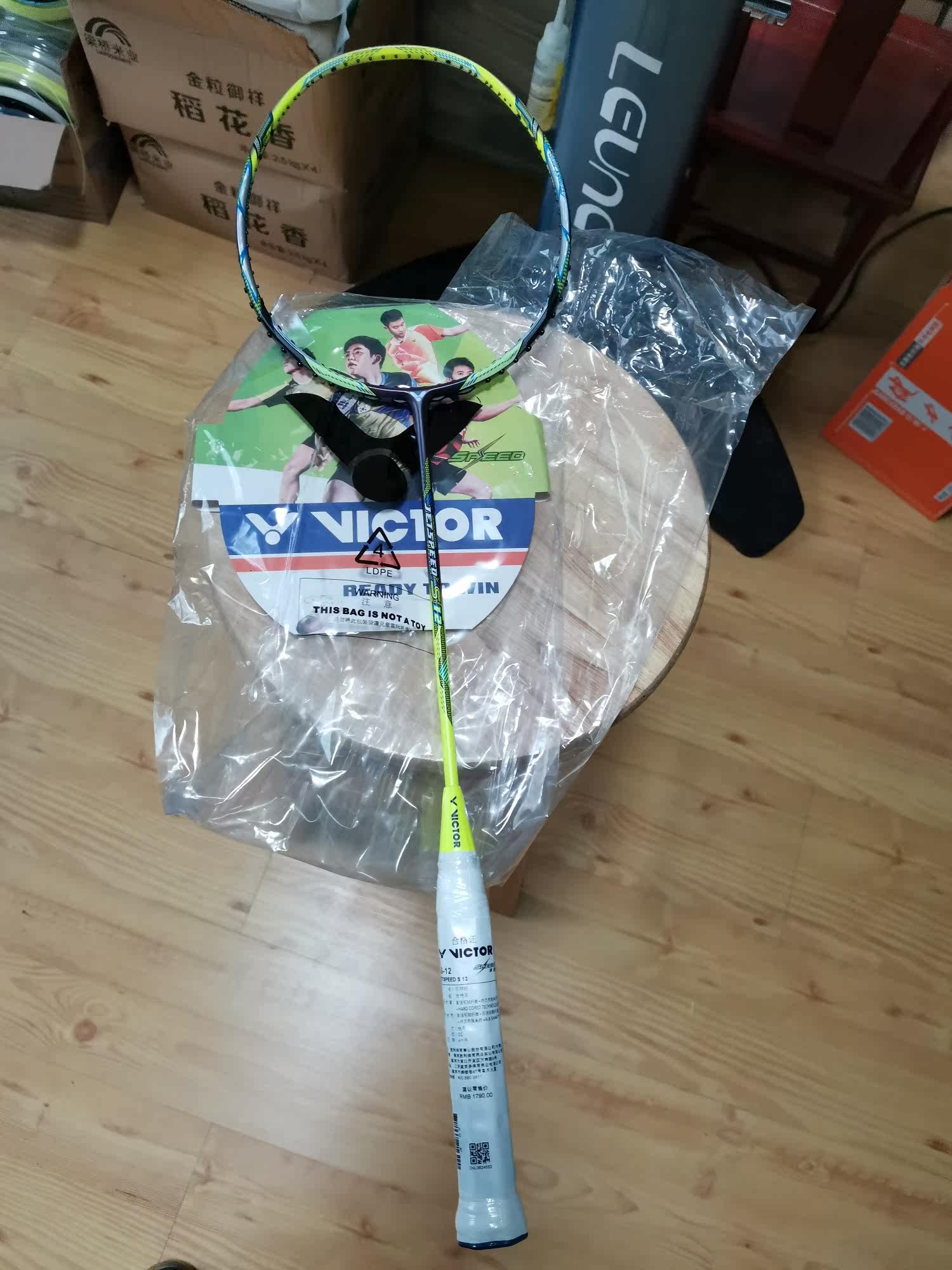 极速12和极速12f哪个好，极速12ftd