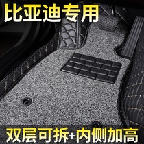 Car foot pad single main driver for BYD l3 e2 yuan ev360 s7 fo f6 g3 g6