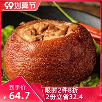 Beidaihe braised Yuan hooves 397g pigs toes and elbows ready-to-eat cooked food gourmet food