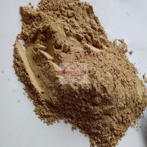 Coating casting feed ceramics special base bentonite drilling mud water ultra-fine nano inorganic sodium calcium