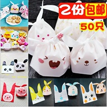 Home Bags Sliced Art Little Fresh Mini Hand Baking Packaging Cute And Beautiful Mooncakes