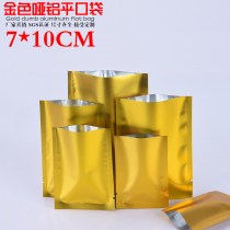 7 * 10cm matt gold aluminium foil bag coffee bag composite bag food bag medicinal powder bag mask bag 100