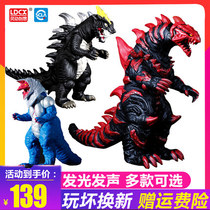 Smart Creative Ultraman Monster Toys Childrens Soft Dolls Set Dolls Large Model Boys Hand