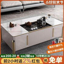 Modern light and luxurious lifting utiliturious tea Several rock board tea table tea table tea set integrated living room tea table TV cabinet composition