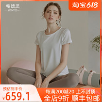 HCNTES Yoga Dresses Women Blouse Summer New Running Speed Dry Short Sleeve Sports T-shirt Loose and Lean Fitness Clothing