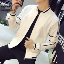 Rich bird white jacket mens spring and autumn thin casual youth Korean trend Handsome Mens Joker mens wild coat mens