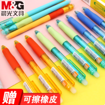 Morning light excellent grip hot erasable gel pen Correction grip water pen Press-type easy-to-wipe pen Primary school stationery Crystal blue press-type refill 0 5 Black Japanese small fresh 3-6 grades