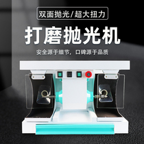 Dental polishing machine dental dental dental dental dental mechanical dental desktop grinder double head equipment processing plant