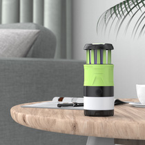 Super Fire God Fire Ground Floor Lamp T15 Field Camping Lighting Floodlight Multifunction Mosquito Killer Lamp Camp Light Tent Light