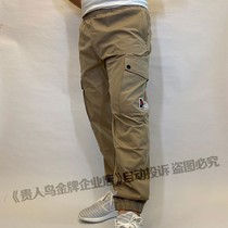 Noble Bird Speed Dry Breathable Casual Long Pants Men 2021 Autumn Winter Clothing Loose New Mens Pants 5013A21