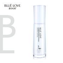 Blue love Cordyceps energy milk Lady student moisturizing oil control moisturizing cream lotion skin care products