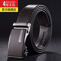 Woodpecker belt mens belt leather automatic buckle first layer cowhide youth trend leader business casual pants belt