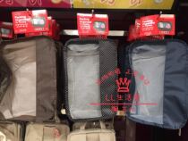 Japan Daichuang Daiso cosmetic bottle storage bag Travel swimming fitness toiletries Toiletry bag