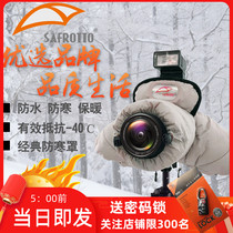 Saifutu Canon Nikon SLR camera cold cover thickened down warm sound insulation cover Rain and snow cover cold cover