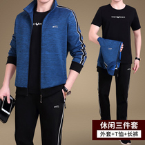 Middle-aged plus size mens sports suit fashion stand collar coat middle-aged three-piece spring and autumn casual clothing