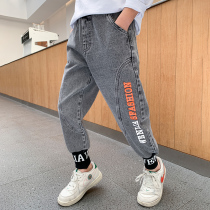 South Korean boy jeans 2022 new spring and autumn Chinese large children casual pants small leggings pants for the Han version of the sea
