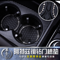 Mazda 17-19 Ateds Gate slot pad Interiors retrofit inlaid drilling silicone Silicone Storage Anti Slip Diamond Water Cup Mat