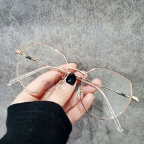 Glasses frame female net celebrity male tide Korean retro ultra-light student big round face personality is thin can be equipped with degree myopia