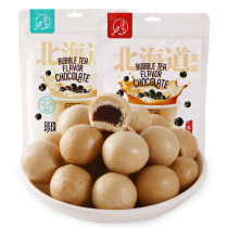 July Poetry Net Red Pearl Milk Tea Sugar Japan Flavor Sandwich Soft Sugar Black Sugar Original Taste Chocolate Candy 108g