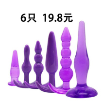 Female use anal plug after anal sex article anal labead enlargement sm props male and female self-turbator anal sex women to wear out