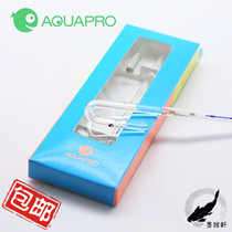 Xianyu AQUAPRO Stick Thermometer Professional Grade 68-10-12-15mm Wall-mounted aquarium thermometer