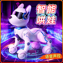 Smart machine dog toy children boy remote control electric dog walking will call mechanical robot girl electron