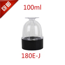 Accessories small cup knife disc 100 ml of Western medicine powder beating machine shredders in AQ-180E of resistant grinding powder machine
