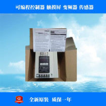 Omron switching power supply S8VS-48024A original*