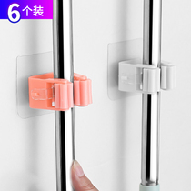 6 mop clips non-perforated mop adhesive hook load-bearing no trace toilet viscose Wall mop broom holder