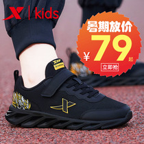 Special Step Children Shoes Boy Shoes 2022 Spring Autumn New CUHK Boy Boy Net Face Summer Children Running Sneakers Man
