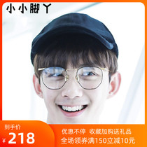 Lei Wu with retro anti-blue light glasses male tide pure titanium flat light myopia ultra-light irregular eye frame frame female