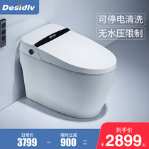 Desentewi 8692 Home Smart Toilet Ai Voice Fully Automatic Instant Foam Shield Splash Water Toilet