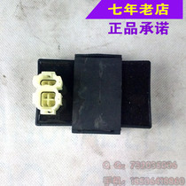 Wuyang Honda original Fengying Kaiying 125 curved beam car CDI igniter assembly original anti-counterfeiting spare parts