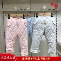 Mille Bear Female Baby Cotton Pants Thickened Warm Clip Cotton Pants Winter Baby Clothes Winter Cotton M2K6106D