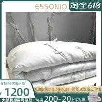 ESSONIO Cloud Soft Quilt Five Star Hotel Warm Suede Autumn Winter Thickened Warm Soft Coveted Skin Sensation Double Quilt Core