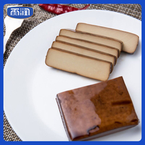 (Yurun dried eggs 150g * 5 bags) q play casual snacks cold stir fried vegetables snacks small package sauce flavor